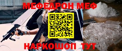 кокаин VHQ Кулебаки