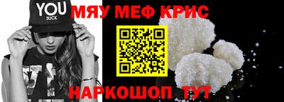 mix Кумертау