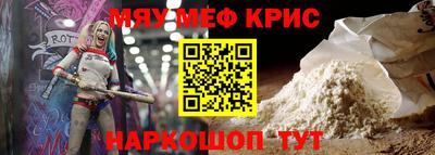 mix Кумертау