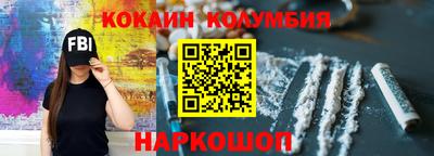 mix Кумертау
