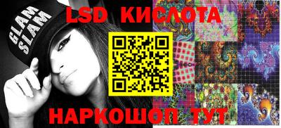 кокаин VHQ Кулебаки