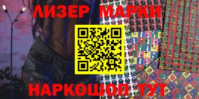 кокаин VHQ Кулебаки