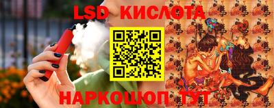 COCAINE Кунгур