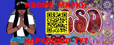 кокаин VHQ Кулебаки