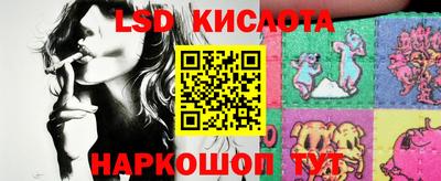 mix Кумертау