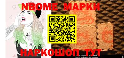 mix Кумертау