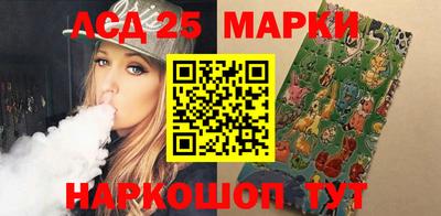 кокаин VHQ Кулебаки