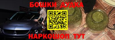 COCAINE Кунгур