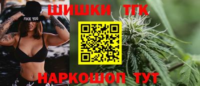 кокаин VHQ Кулебаки