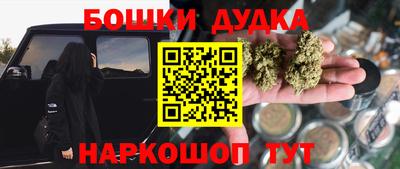 кокаин VHQ Кулебаки