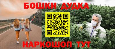 COCAINE Кунгур