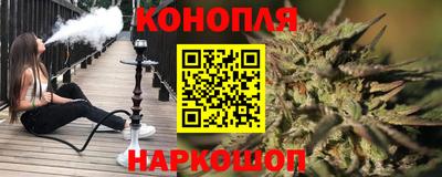 COCAINE Кунгур