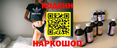 mix Кумертау