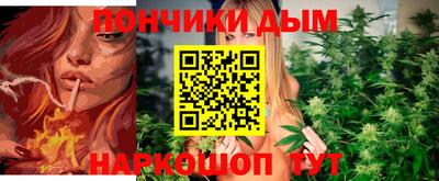 кокаин VHQ Кулебаки