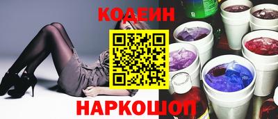 mix Кумертау