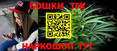 COCAINE Кунгур