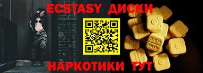 кокаин VHQ Кулебаки