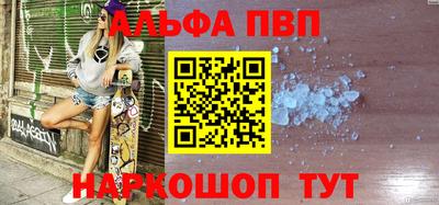 кокаин VHQ Кулебаки