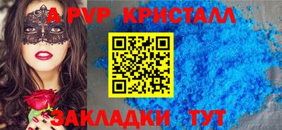COCAINE Кунгур