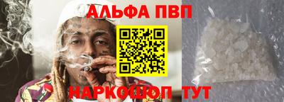 COCAINE Кунгур