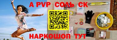 COCAINE Кунгур