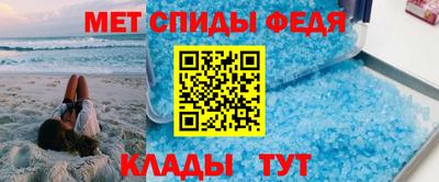 кокаин VHQ Кулебаки