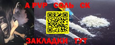mix Кумертау