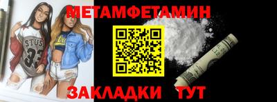 COCAINE Кунгур