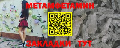 COCAINE Кунгур