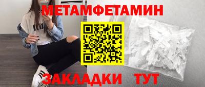 mix Кумертау