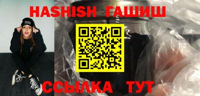 кокаин VHQ Кулебаки