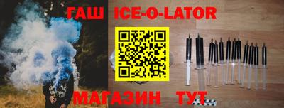 COCAINE Кунгур
