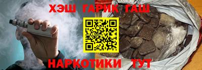 COCAINE Кунгур