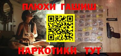 кокаин VHQ Кулебаки