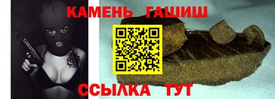 mix Кумертау