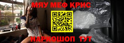 COCAINE Кунгур
