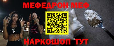 кокаин VHQ Кулебаки